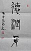 40101504130