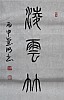 40101504166