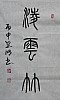 40101504169