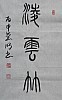 40101504170