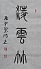 40101504171