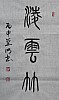 40101504172