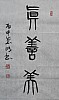 40101504178