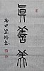 40101504180