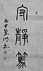 40101504186