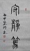 40101504187