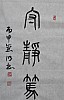 40101504189