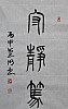 40101504191