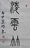 40101504195