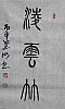 40101504197