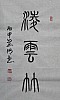 40101504200