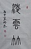 40101504202
