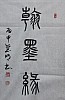 40101504204