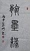 40101504208