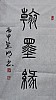 40101504210