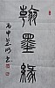 40101504212
