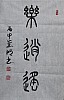 40101504213
