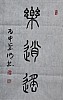 40101504221