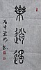 40101504222
