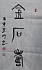 40101504224