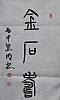 40101504226