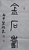 40101504232