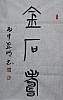 40101504233