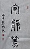 40101504240