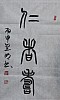 40101504244