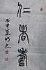 40101504246