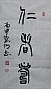 40101504247