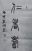 40101504249
