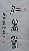 40101504250