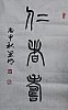 40101504252