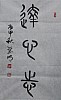 40101504257