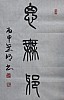40101504266