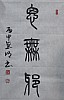 40101504270
