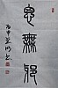 40101504271