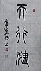 40101504272