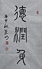 40101504276