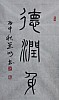 40101504277