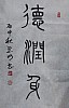 40101504279
