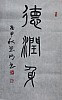 40101504281