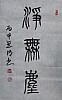 40101504283