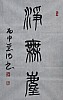 40101504289