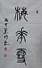 40101504294