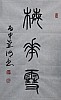 40101504297
