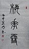 40101504300
