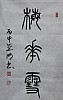 40101504301