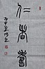 40101504302